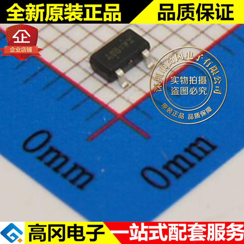 RT9179PB SOT23-5 RICHTEK 立锜 300mA 低压差可调线性稳压器