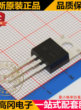 MUR1620CTRG U1620RG TO220 ON安森美 200V 8A 通用二极管