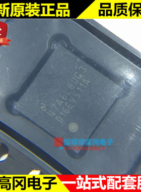 DS16EV5110ASQX WQFN48 D16EV511A TI 德洲 视频均衡器 接收器