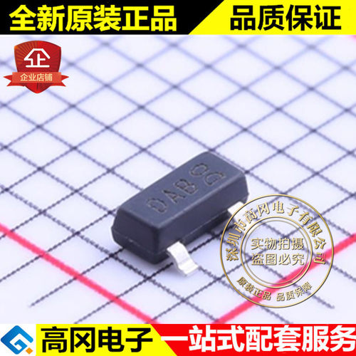 DMN5L06K-7 SOT-23 丝印DAB 美台 N沟道50V 300mA MOS管