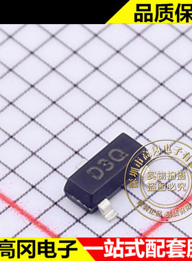 RB495D SOT-23 CJ 长电 肖特基二极管