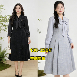 特大码女装连衣裙春装长袖胖mm高级感遮肚显瘦时尚职业装200斤300