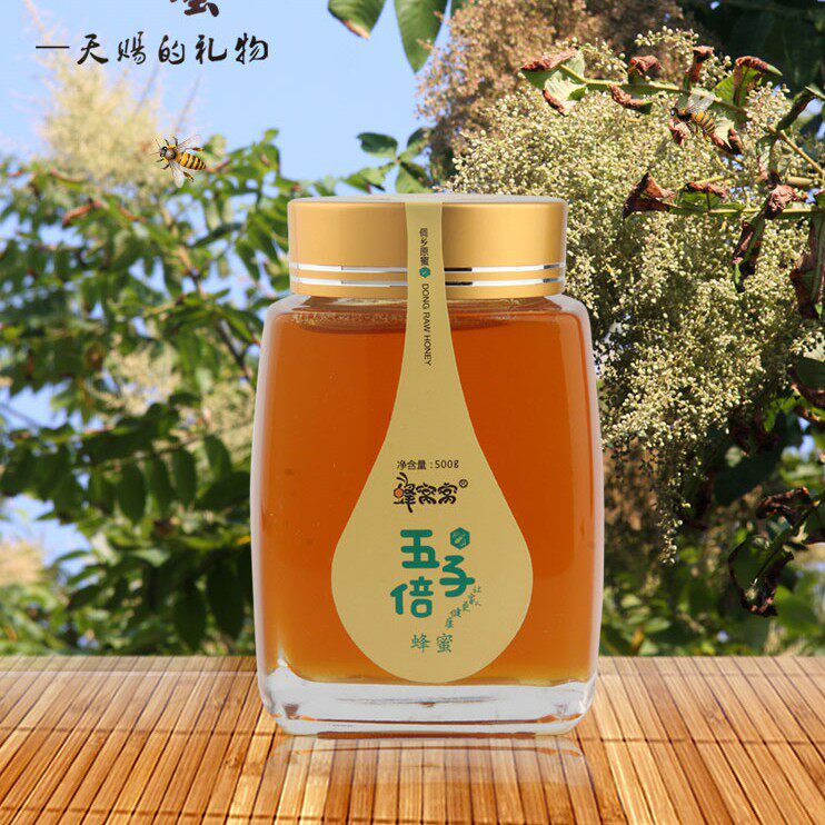 蜂窝窝蜜湘西农家特产五倍子500g天然土蜂蜜新蜜包邮食用农产品