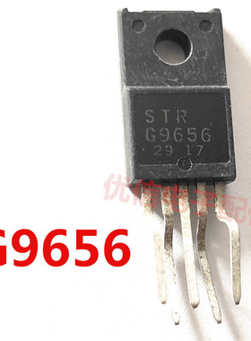 【拆机原装】电源模块 G9656 STRG9656 STR-G9656 STR-G9656D
