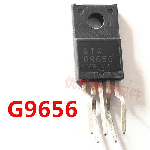 【拆机原装】电源模块 G9656 STRG9656 STR-G9656 STR-G9656D