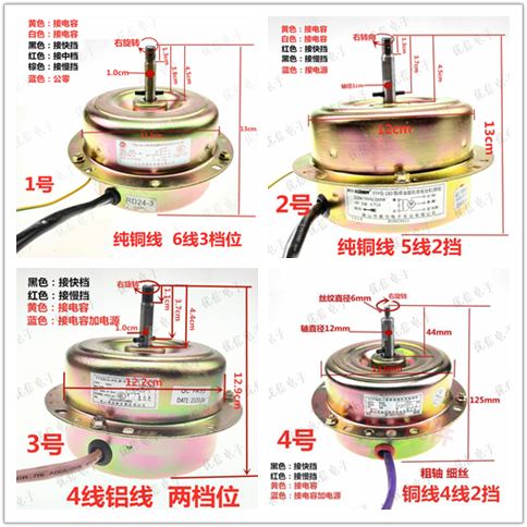 油烟机180w12全封闭滚珠抽排