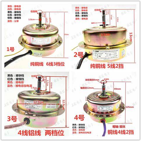 油烟机180w12全封闭滚珠抽排