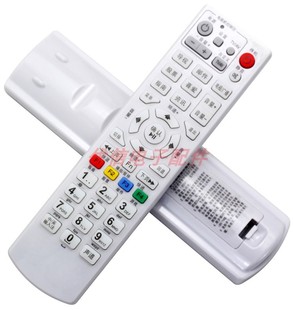 219 嘉兴数字 JX303 适用嘉兴华数电视机顶盒遥控器DVB