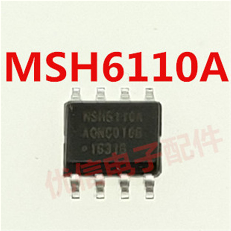 MSH6110A MSH6110A1液晶贴片电源IC