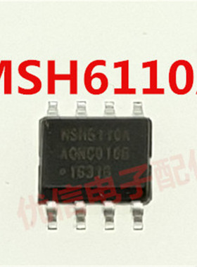 MSH6110A MSH6110A1 液晶贴片电源IC