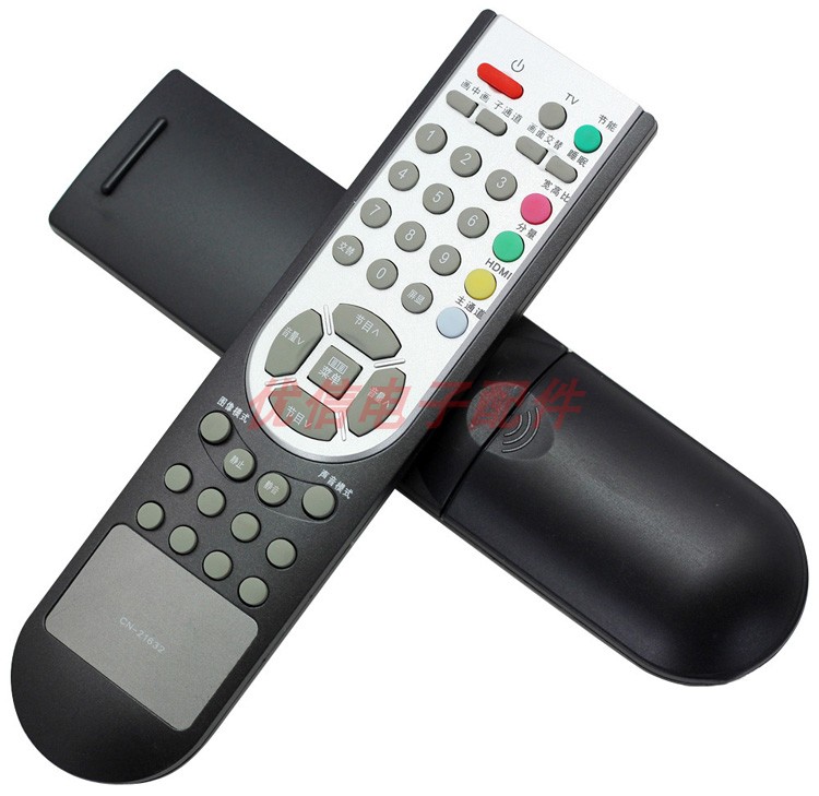 电视遥控器CCN-21655CN-21655