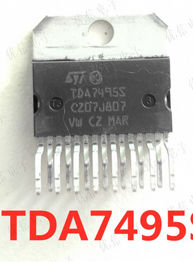 TDA7495S 伴音功放集成块 TDA7495 汽车IC