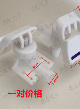 按键放水 饮水机水龙头/水嘴/出水嘴/水咀 饮水机配件 按板式龙头