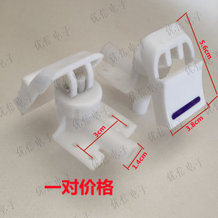 按键放水 饮水机水龙头/水嘴/出水嘴/水咀 饮水机配件 按板式龙头