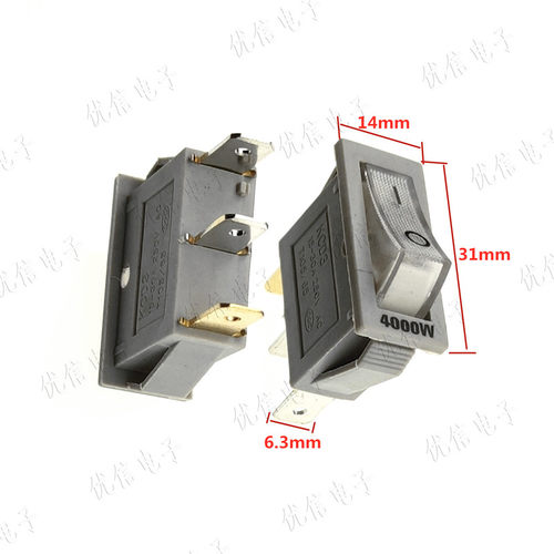 4000W大功率 KCD3电炒锅单开关 多用锅电热锅开关 铜脚+银触点