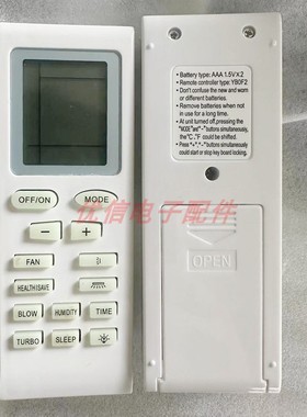空调遥控器YB1F2 YB1FA YBOF2 英文