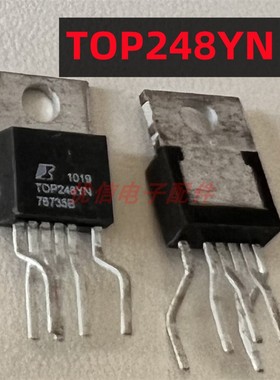 全新正品 TOP246YN TOP246Y 液晶电源模块