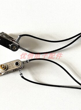 适用于各大品牌电压力锅开关温控器KSD105电饭锅触点开关10A配件