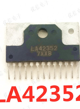LA42352 伴音功放集成