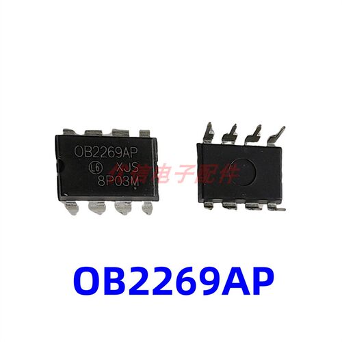 全新原装进口DIP-8运算放大器