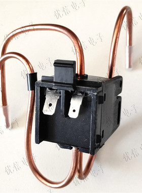 冰箱交流电磁阀R600o/220V电子阀SDF0.8二位三通MOPD1.8MPA单线圈