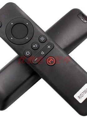 液晶电视遥控器RID700A 32/39/43D3000I 32/39D3000ID