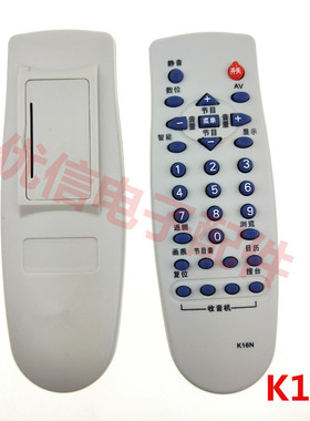 电视机遥控器K16N PF2155 PF21118 PF21156 SF2198