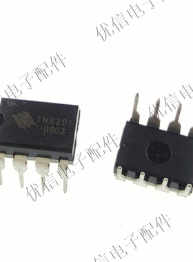 优信电子配件 电磁炉电源芯片THX201H THX201