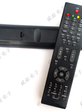 电视机遥控器 RP57CC RP57CC-1 LT55630D LT46729FX