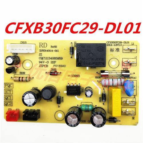 电饭煲配件CFXB30 40 50FD19 FC18 FC29 电脑板电源板主板