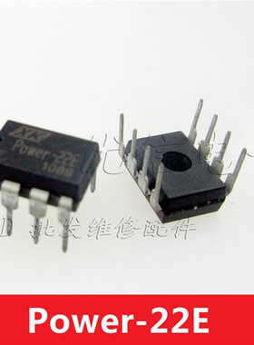 【优信电子配件】POWER-22E 电源管理芯片
