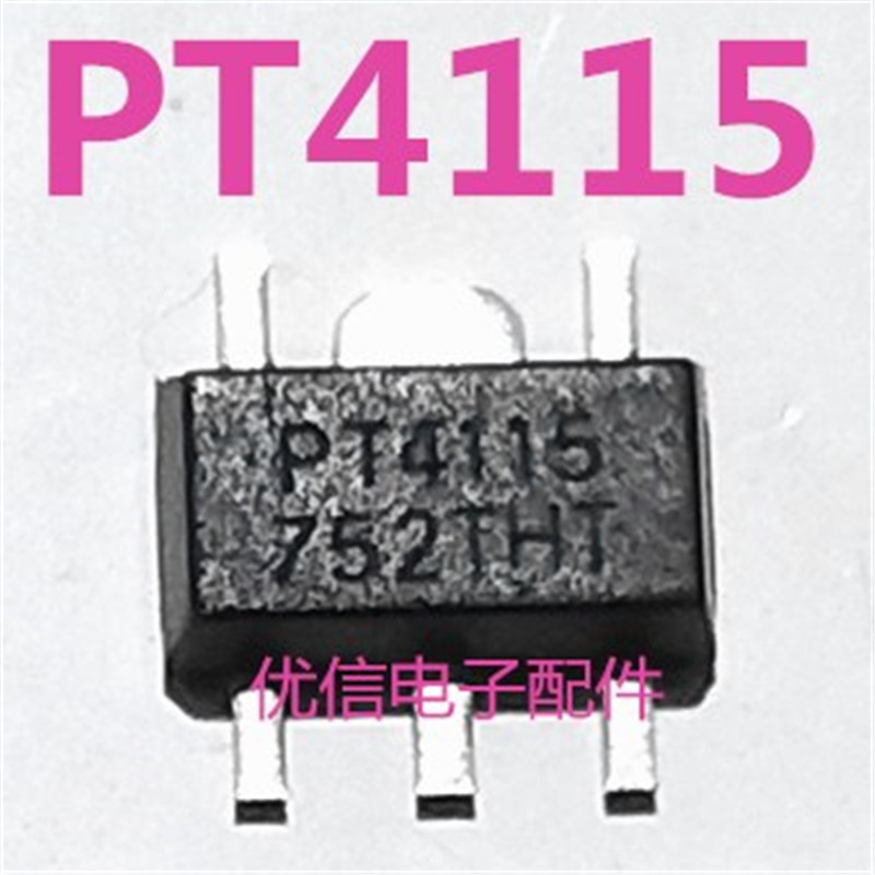 PT4115 PT4115-89E SOT89 驱动IC/降压转换器/LED恒流驱动器