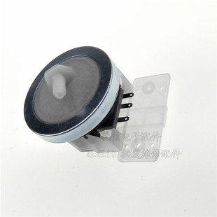 XQB45-95 洗衣机水位传感器水位开关全自动洗衣机配件 水位管