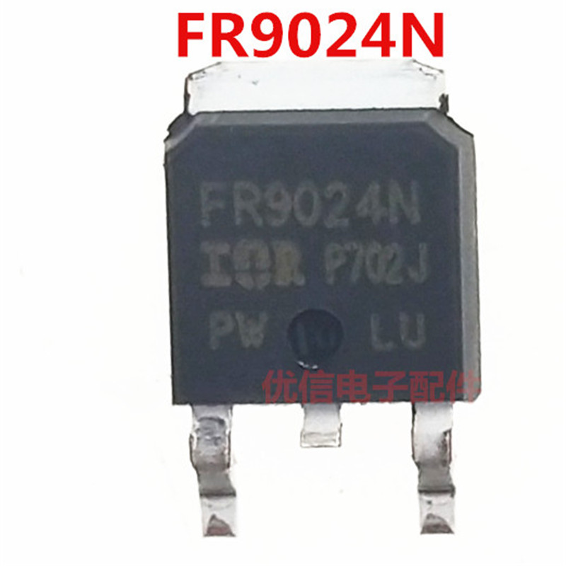 IRFR9024N FR9024N IRFR9024 TO252 MOS场效应管