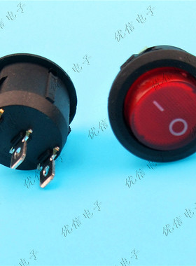 开孔20MM 三脚带灯 圆船型开关KCD1-105 红色 3脚2档 圆形带灯