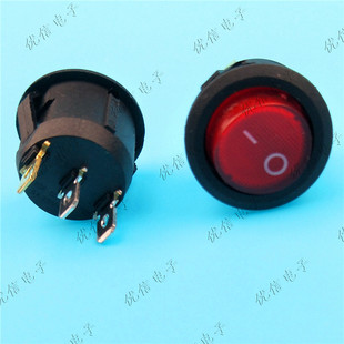 开孔20MM 三脚带灯 圆船型开关KCD1-105 红色 3脚2档 圆形带灯