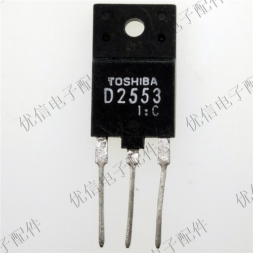 优信电子配件拆机测试好电视机行管 D2553 2SD2553 适用于25-29寸