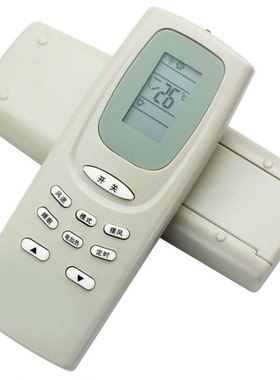 遥控器YKQ-01 YKQ-02 AKM-05 外形一样即通用