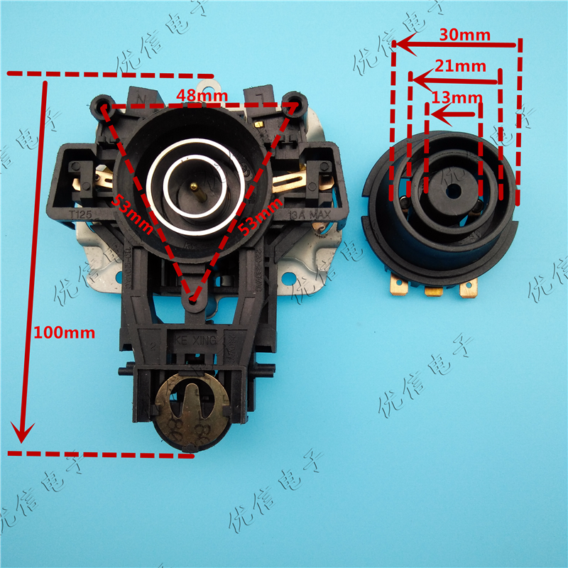 热水壶咖啡壶温控开关耦合器连接器电水壶底座连接插头插座配件