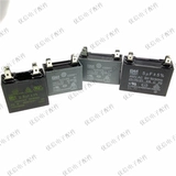 Air -Conditioning Внешний воздушный конденсатор CBB61 1,5/2/2,5/3/4/5UF450V Air -Conditioning Plug -Condition -in емкость 3.5UF