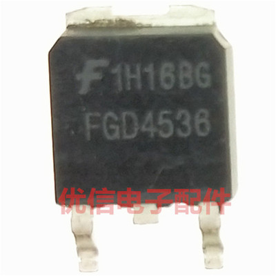 优信电子配件 FGD4536 TO-252液晶等离子 贴片管
