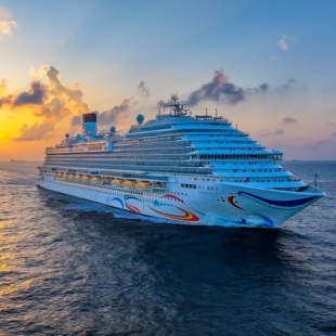 爱达邮轮魔都号9天8晚深圳-沙巴-文莱-越南-深圳，深圳出发