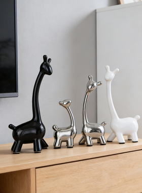 北欧陶瓷长颈鹿一家四口摆件