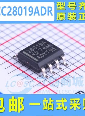原厂原装 UCC28019ADR 28019A SOP-8 SOP8贴片高功率因数电源芯片
