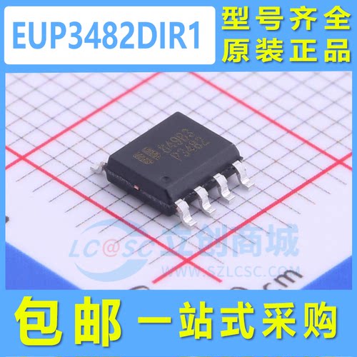 EUP3482DIR1 P3482液晶电源集成IC芯片 转换器DC-DC全新进口贴片