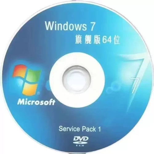 正版windows7旗舰版win10原版系统光盘安装碟纯净一键安装系统u盘