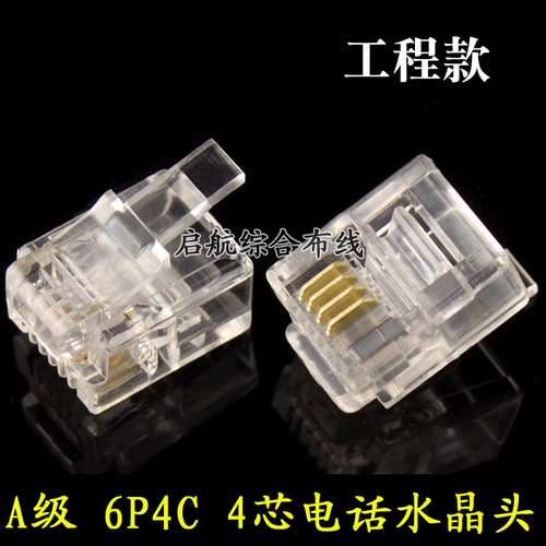 Продажа RJ11 Четырехлетняя телефонная линия Crystal Cnecter 6p4c4 Core Telephone Universal Crystal Head
