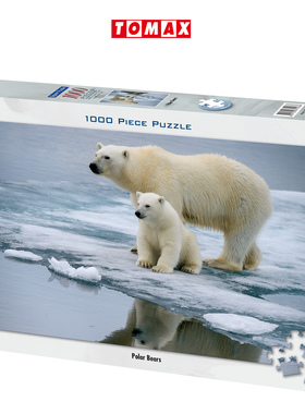 包邮可补缺香港TOMAX进口1000片拼图成人休闲学生益智动物北极熊