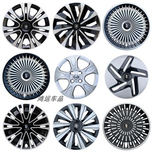 适用于金杯新海狮X30L小海狮X30轮毂盖14寸铁钢圈罩轮胎保护罩壳