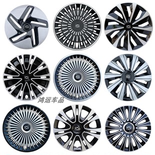 适用于江汽思皓E10X花仙子轮毂盖14寸改装铁钢圈装饰罩轮胎保护盖